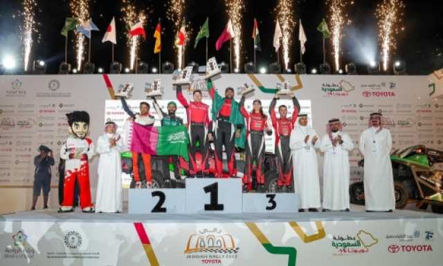 ختام منافسات بطولة السعودية تويوتا للراليات الصحراوية