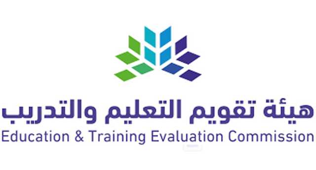 اكتمال القياس الأكاديمي للجامعات.. تعزيز جاهزية الخريجين لسوق العمل