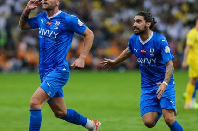 الهلال يحسم ديربي الرياض ويعزز صدارته لـ” روشن”