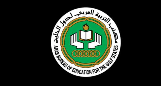 تكريم الفائزين في مسابقة ” التربوي الخليجي”