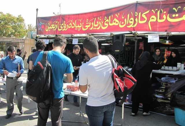 الحرس الثوري ينتشر على الحدود العراقية بعنوان ” مواكب حسينية”