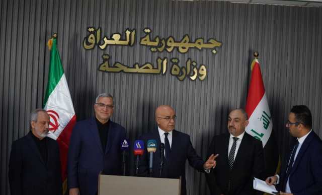الذيل وزير الصحة:العراق وإيران بلد واحد