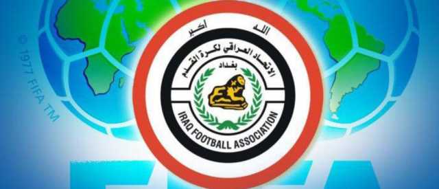 مطلع العام المقبل ..المواجهة الودية بين المنتخب العراقي ونظيره الكوري الجنوبي