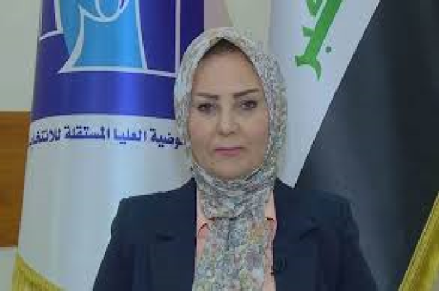 مفوضية الانتخابات: توزيع بطاقات الناخبين في الأسبوع الثالث من الشهر الجاري