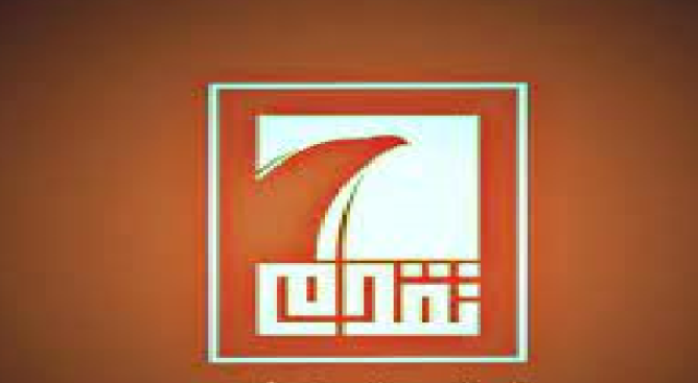 مصدر سياسي: انسحاب قيادي من حزب الحلبوسي في الانبار