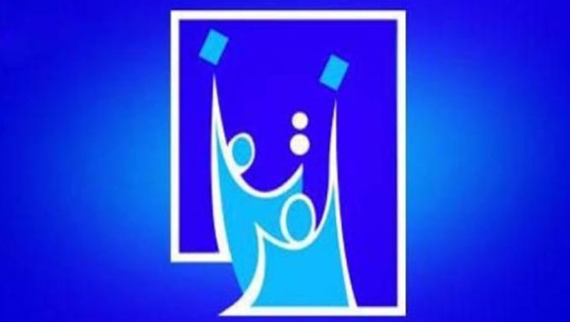 مفوضية الانتخابات:(6) آلاف مرشح يتنافس على (275) مقعدًا في مجالس المحافظات