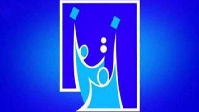 مفوضية الانتخابات تعلن استمرار توزيع بطاقات الناخبين حتى الساعة السادسة من مساء اليوم