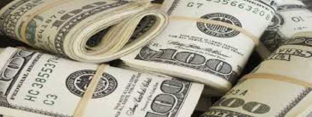 اليوم..سعر صرف الدولار = 153000 ديناراً