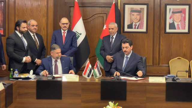 توقيع مذكرة تعاون بين المحكمة الاتحادية والدستورية الأردنية