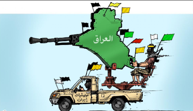 ديمقراطيّة العراقيّين وديمقراطيّة الآخرين!