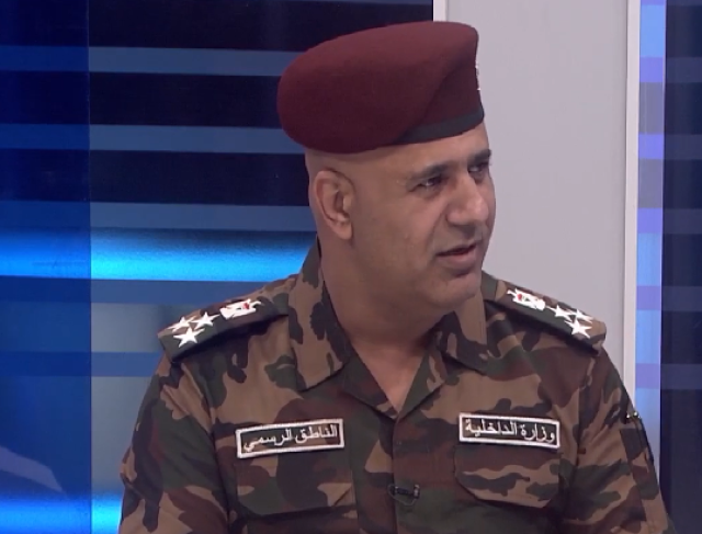وزارة الداخلية تعلن عن استراتيجية جديدة لإنهاء صالات القمار في المحافظات كافة
