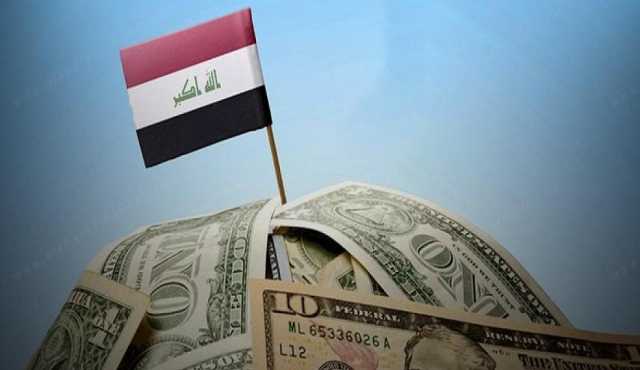 اكاديمي بالاقتصاد الدولي:الفشل والفساد والتبعية وراء تدمير العراق اقتصاديا