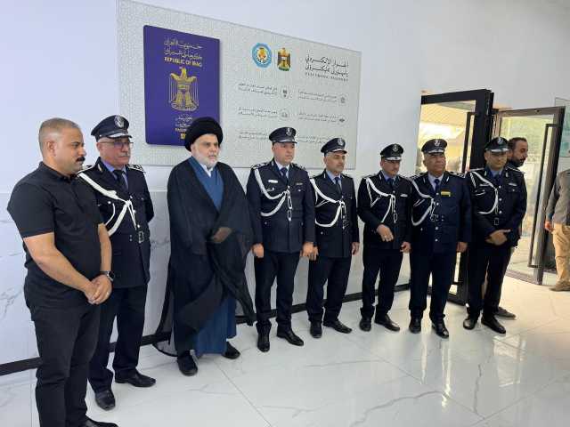 خامئني العراق يتفقد دوائر وزارة الداخلية في النجف!!