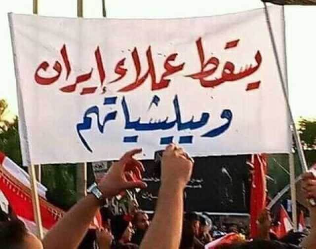 مزحة السفيرة الأميركية