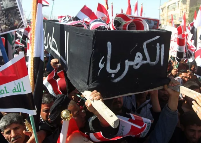 الكهرباء في العراق