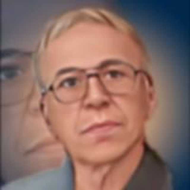 قبض ريح