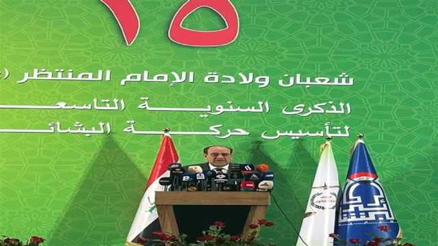 المالكي يعترف بفساد الدولة ..وهو من شرعن الفساد ودمار البلاد