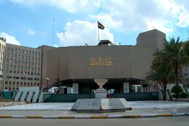 وزارة النفط: استثمار غاز حقل أرطاوي بطاقة (50)مليون م3 قياسي سيدخل حيز التنفيذ