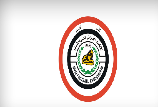 الاتحاد العراقي لكرة القدم سيرشح مدربا جديداً للمنتخب الوطني
