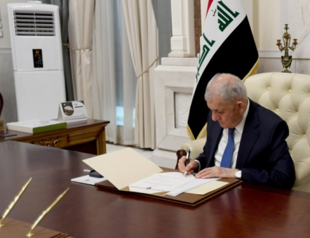 رشيد يصادق على قانون محافظة حلبجة