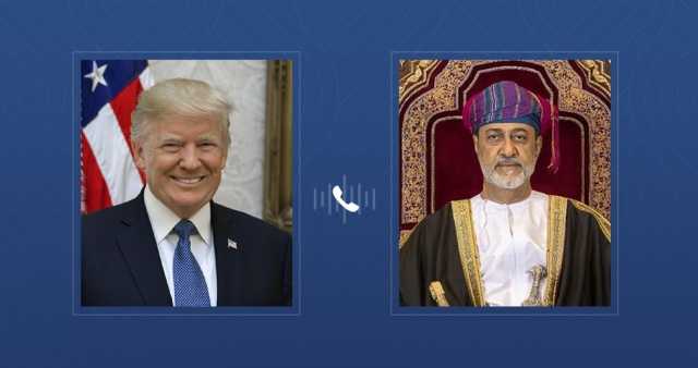 سلطان عُمان يرجو من ترامب تحقيق “نتائج إيجابية” في المفاوضات مع إيران