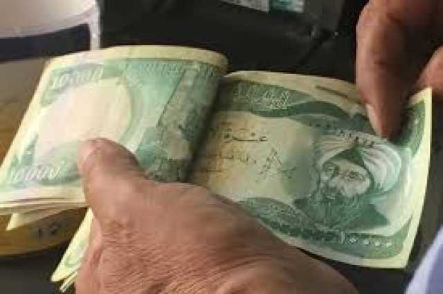 اليوم..انخفاض في أسعار صرف الدولار