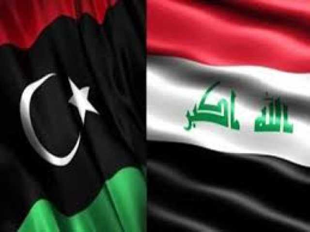 العراق وليبيا يؤكدان على تعزيز التعاون بين البلدين