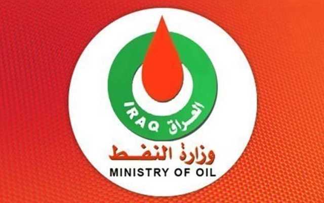 وزارة النفط: أكثر من (6) مليارات دولار إيرادات بيع النفط للشهر الماضي