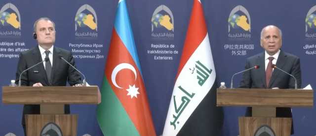 العراق يدعو أذربيجان إلى فتح قنصلية لها في أربيل