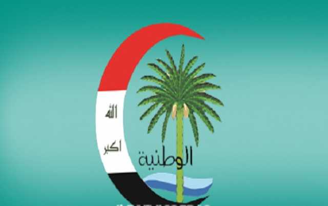 ائتلاف الوطنية يعلن إنضمامه لتحالف السوداني للحصول على مقعدين او ثلاث