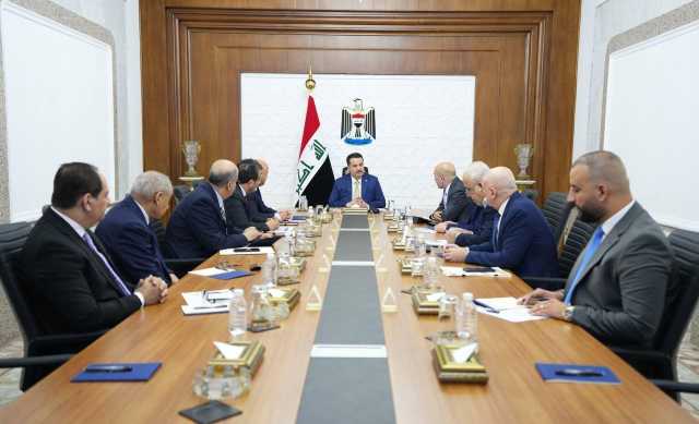 تطوير مطار بغداد من قبل مؤسسة التمويل الدولية (IFC)