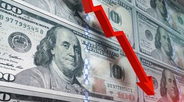 اليوم..انخفاض في أسعار صرف الدولار