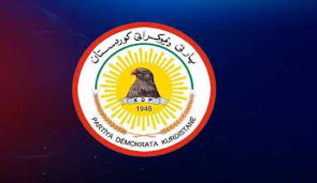 حزب بارزاني:حل حزب الـpkk بداية لنيل حقوق الشعوب الكردية