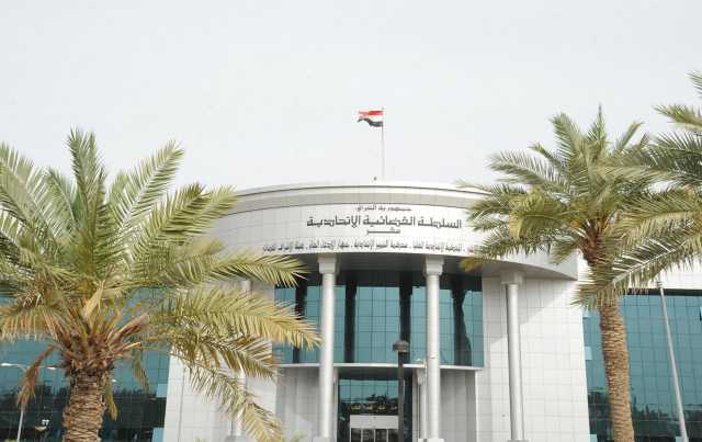 خبير قانوني :تعيين رئيس وأعضاء المحكمة الاتحادية من صلاحيات مجلس القضاء الأعلى