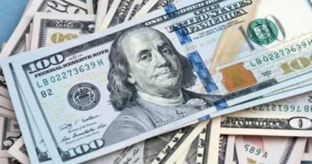 اليوم..ارتفاع في أسعار صرف الدولار
