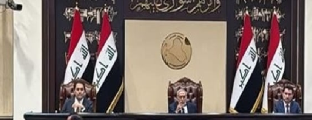 مصدر برلماني:الدورة البرلمانية الحالية الأسوأ في تاريخ الحكم الإطاري