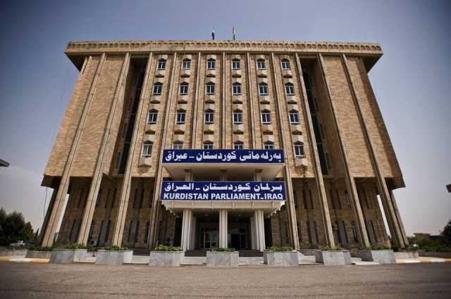سياسي كردي:برلمان الإقليم معطل بسبب خلافات الأحزاب الكردية