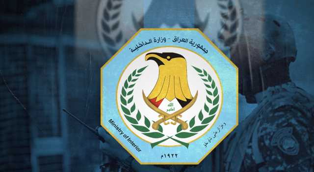 وزارة الداخلية تعلن تعاقدها مع شركات لتطوير الاطفاء