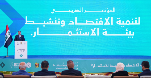 السوداني:3% نسبة العوائد الضريبية في النصف الأول من العام الحالي