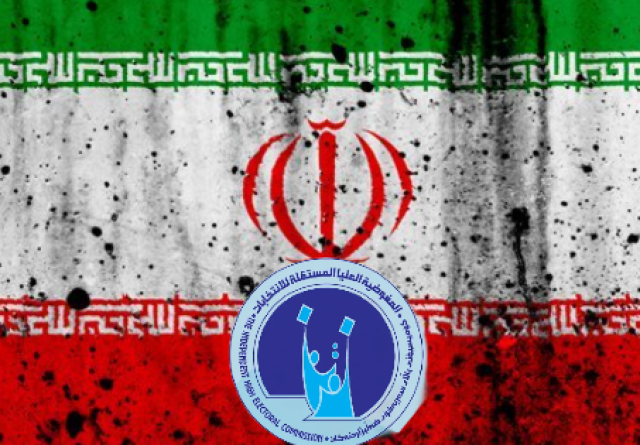 إنتخابات عراقيّة بآليّات إيرانيّة