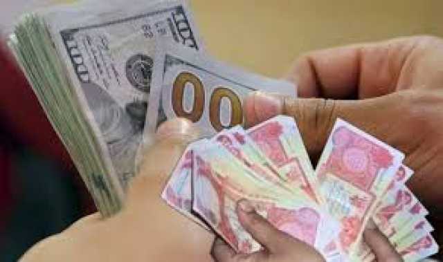 اليوم..ارتفاع في أسعار صرف الدولار