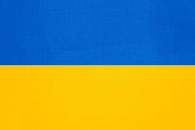 أوكرانيا تنفي تدريب جماعات مسلحة داخل العراق