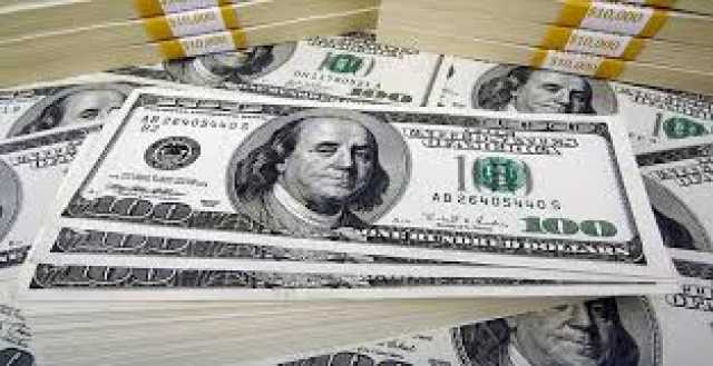 اليوم ..اسعار صرف الدولار= 142500ديناراً