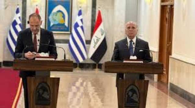 تعاون عراقي يوناني في مجالات الاقتصاد والتجارة والتعليم