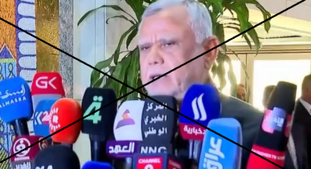 الضمير الإيراني العامري:إيران فقط لها الحق في تشكيل الحكومة المقبلة