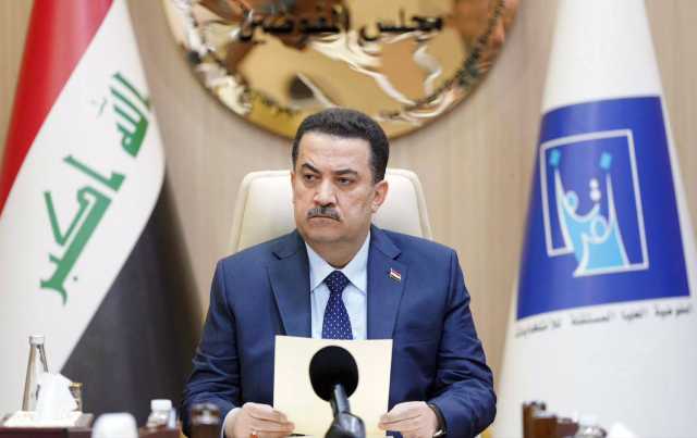 نائب:قرارات السوداني الخدمية الإخيرة دعاية انتخابية واستغلال للمنصب