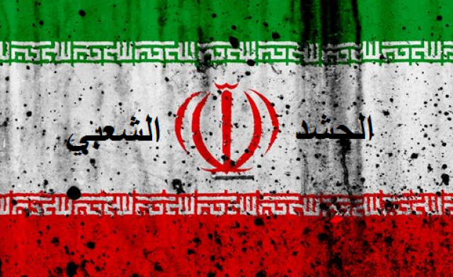 ميليشيا الحشد..نحن فوق الدولة والقانون وأراضي المواطنين في “الجادرية” أصبحت ملكا صرف الى أبو فدك