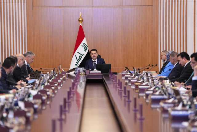 تعرّف على قرارات مجلس الوزراء