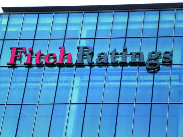 وكالة فيتش:العراق أمام مخاطر اقتصادية كبيرة جداً بسبب الفشل والفساد