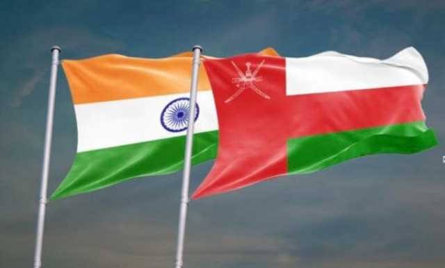 سلطنة عُمان والهند بصدد توقيع 'اتفاق تجاري استراتيجي'